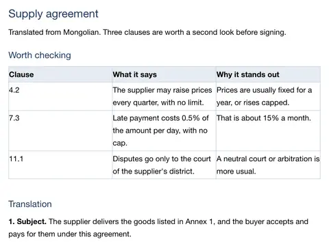 The first page of supply-agreement-en.docx, as the app previews it.